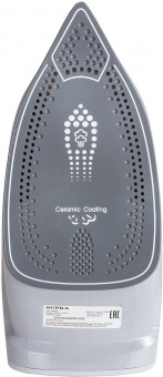 Утюг Supra IS-2215 2200Вт фиолетовый/белый от магазина РЭССИ