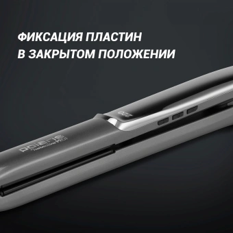 Выпрямитель Polaris PHSS 2098TTi Tourmaline PROF 35Вт графит макс.темп.:220С (016890) от магазина РЭССИ