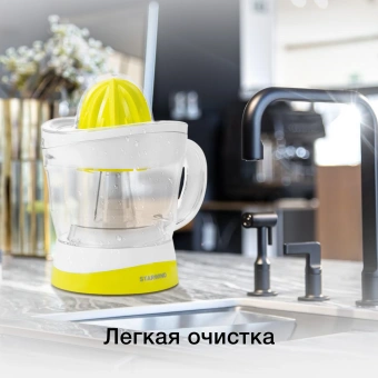 Соковыжималка цитрусовая Starwind SJ1121 30Вт рез.сок.:700мл. желтый/прозрачный от магазина РЭССИ