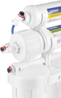 Водоочиститель Гейзер Аллегро белый 12л. от магазина РЭССИ