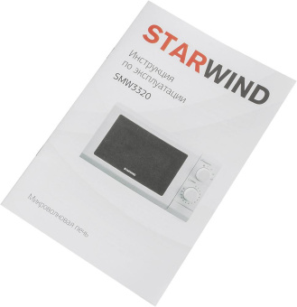 Микроволновая Печь Starwind SMW3320 20л. 700Вт белый от магазина РЭССИ