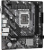 Материнская плата Asrock H610M-HVS/M.2 R2.0 Soc-1700 Intel H610 2xDDR4 mATX AC`97 8ch(7.1) GbLAN+VGA+HDMI от магазина РЭССИ