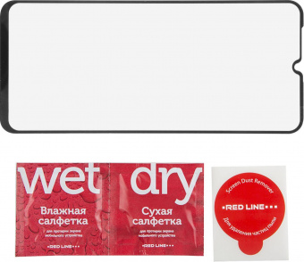 Защитное стекло для экрана Redline УТ000029012 черный для Samsung Galaxy A03 Core/A12/M12/A13/A23/M33/M23 прозрачная 1шт. от магазина РЭССИ