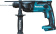 Картинка Перфоратор Makita DHR165Z патрон:SDS-plus уд.:1.3Дж аккум. от магазина РЭССИ Перфоратор Makita DHR165Z патрон:SDS-plus уд.:1.3Дж аккум. от магазина РЭССИ