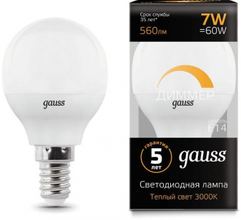 Лампа светодиодная Gauss 7Вт цок.:E14 шар 220B 3000K св.свеч.бел.теп. (упак.:1шт) (105101107-D) от магазина РЭССИ