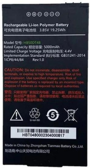 Аккумулятор Urovo ACC-HB50DT48 3.85V 5000 mAh для CT48 от магазина РЭССИ
