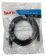 Патч-корд Buro UTP 4 пары cat5E CCA molded 5м черный RJ-45 (m)-RJ-45 (m) от магазина РЭССИ