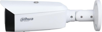 Камера видеонаблюдения IP Dahua DH-IPC-HFW3849T1P-AS-PV-0280B-S5 2.8-2.8мм цв. корп.:белый (DH-IPC-HFW3849T1P-AS-PV-0280B) от магазина РЭССИ