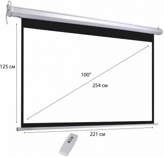 Экран Hiper 125x221см Cinema SMR 16x9-100 16:9 настенно-потолочный рулонный (моторизованный привод) от магазина РЭССИ