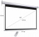 Экран Hiper 125x221см Cinema SMR 16x9-100 16:9 настенно-потолочный рулонный (моторизованный привод) от магазина РЭССИ