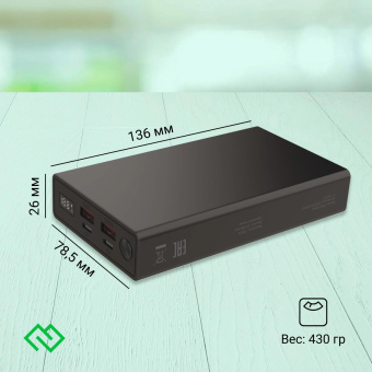 Мобильный аккумулятор Digma DGPD100WA 20000mAh QC3.0/PD3.0 100W 5A 2xUSB-A/2xUSB-C черный (DGPD20A100ABK) от магазина РЭССИ