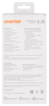 Колонка порт. Digma S-25 серый 10W 1.0 BT/3.5Jack/USB 2400mAh (SP2510G) от магазина РЭССИ