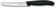 Набор ножей кухон. Victorinox Swiss Classic Kitchen (6.7133.5G) компл.:5шт черный подар.коробка от магазина РЭССИ
