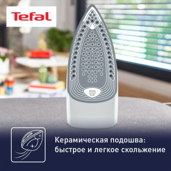 Утюг Tefal FV2835E0 2400Вт бордовый/белый от магазина РЭССИ