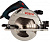 Циркулярная пила (дисковая) Bosch GKS 55+GCE 1350Вт (ручная) от магазина РЭССИ