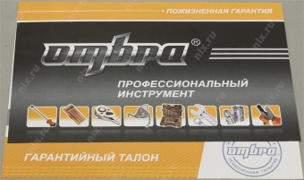 Набор инструмента для автомобиля с 12-гр. головками 1/2"DR и 1/4"DR 94 предмета Ombra OMT94S12 от магазина РЭССИ