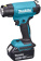 Картинка Технический фен Makita DHG181ZK 18Вт темп.150/250/350/450/550С от магазина РЭССИ Технический фен Makita DHG181ZK 18Вт темп.150/250/350/450/550С от магазина РЭССИ