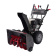 Картинка Бензиновый снегоуборщик Evoline SBG 690 HE (с двигателем Honda) SBG690HE от магазина РЭССИ Бензиновый снегоуборщик Evoline SBG 690 HE (с двигателем Honda) SBG690HE от магазина РЭССИ