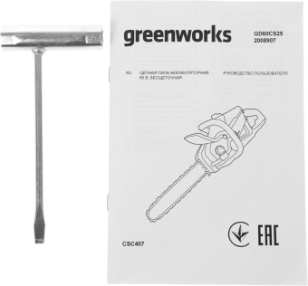 Цепная пила Greenworks GD60CS25 аккум. 2500Вт дл.шины:16" (40cm) (2008907) от магазина РЭССИ