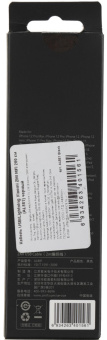 Кабель ZMI AL881 USB (m)-Lightning (m) 2м черный коробка (упак.:1шт) от магазина РЭССИ