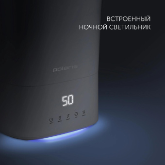 Увлажнитель воздуха Polaris PUH 0427 TF 30Вт (ультразвуковой) белый от магазина РЭССИ