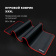 Компьютерный коврик для мыши и клавиатуры SONNEN BLACK TITAN XL большой 800x300x3 мм черный 513615 от магазина РЭССИ