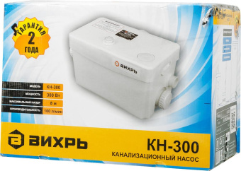 Насос фекальный Вихрь КН-300 300Вт 6000л/час (68/9/1) от магазина РЭССИ