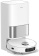 Пылесос-робот Dreame L10s Ultra 75Вт белый от магазина РЭССИ