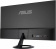 Картинка Монитор Asus 23.8" VZ24EHE черный IPS LED 1ms 16:9 HDMI матовая 250cd 178гр/178гр 1920x1080 VGA FHD 2.9кг от магазина РЭССИ Монитор Asus 23.8" VZ24EHE черный IPS LED 1ms 16:9 HDMI матовая 250cd 178гр/178гр 1920x1080 VGA FHD 2.9кг от магазина РЭССИ