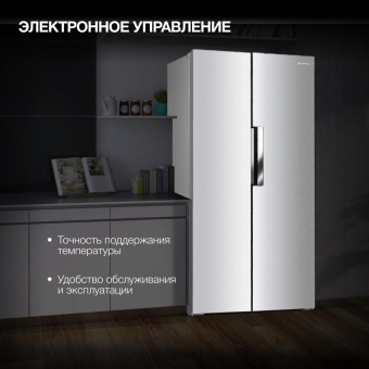 Холодильник Hyundai CS4502F 2-хкамерн. нержавеющая сталь от магазина РЭССИ