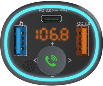 Автомобильный FM-модулятор Ritmix FMT-B300 черный BT USB (80000849) от магазина РЭССИ