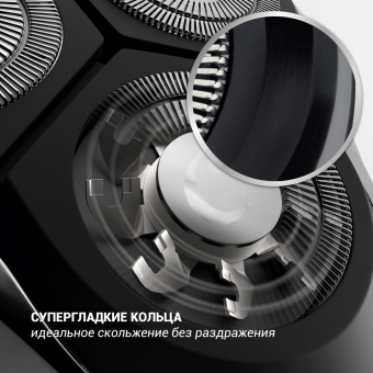 Бритва роторная Polaris PMR 0307RC wet&dry PRO 5 blades+ реж.эл.:3 питан.:аккум. черный/хром от магазина РЭССИ