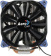 Картинка Устройство охлаждения(кулер) Aerocool Verkho 4 Soc-AM5/AM4/1151/1200/2066/2011/1700 черный 4-pin 15-27dB Al+Cu 140W 678gr Ret от магазина РЭССИ Устройство охлаждения(кулер) Aerocool Verkho 4 Soc-AM5/AM4/1151/1200/2066/2011/1700 черный 4-pin 15-27dB Al+Cu 140W 678gr Ret от магазина РЭССИ