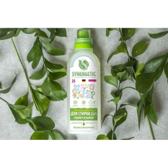 Гель-концентрат для стирки SYNERGETIC 2в1 с пятновыводителем 0.75 л 25 стирок 109802 от магазина РЭССИ