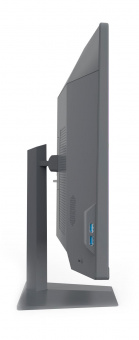 Моноблок Digma PRO AiO 27i 27" 2K i7 1165G7 (2.8) 16Gb SSD512Gb Iris Xe Windows 11 Professional GbitEth WiFi BT 90W клавиатура мышь Cam серый 2560x1440 от магазина РЭССИ