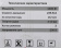 Перфоратор Elitech П 1342ЭМ HD (E2205.003.00) патрон:SDS-max уд.:10Дж 1300Вт от магазина РЭССИ