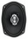 Колонки автомобильные Digma DCA-S693 (без решетки) 300Вт 86дБ 4Ом 15x23см (6x9дюйм) (ком.:2кол.) коаксиальные трехполосные от магазина РЭССИ