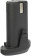 Картинка Батарея аккумуляторная Patriot 830201207 7.2В 1.3Ач Li-Ion от магазина РЭССИ Батарея аккумуляторная Patriot 830201207 7.2В 1.3Ач Li-Ion от магазина РЭССИ