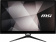 Картинка Моноблок MSI Pro 22XT 10M-827XRU 21.5" Full HD Touch i5 10400 (2.9) 8Gb SSD512Gb UHDG 630 CR noOS WiFi BT 120W клавиатура мышь черный 1920x1080 от магазина РЭССИ Моноблок MSI Pro 22XT 10M-827XRU 21.5" Full HD Touch i5 10400 (2.9) 8Gb SSD512Gb UHDG 630 CR noOS WiFi BT 120W клавиатура мышь черный 1920x1080 от магазина РЭССИ
