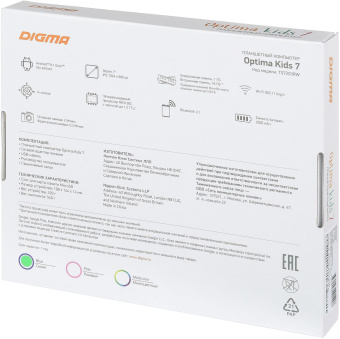 Планшет Digma Optima Kids 7 RK3126C (1.2) 4C RAM1Gb ROM16Gb 7" IPS 1024x600 Android 8.1 голубой 2Mpix 0.3Mpix BT WiFi Touch microSD 128Gb minUSB 2500mAh от магазина РЭССИ