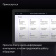 Умная колонка Yandex Станция Дуо Макс Zigbee Алиса зеленый 60W 1.0 BT/Wi-Fi 10м (YNDX-00055GRN) от магазина РЭССИ