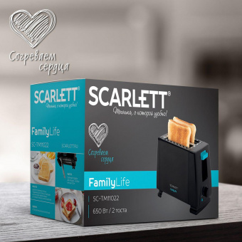 Тостер Scarlett SC-TM11022 650Вт черный от магазина РЭССИ