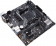 Материнская плата Asus PRIME A520M-E Soc-AM4 AMD A520 2xDDR4 mATX AC`97 8ch(7.1) GbLAN RAID+VGA+DVI+HDMI от магазина РЭССИ