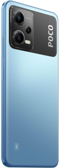 Смартфон Xiaomi Poco X5 5G 128Gb 6Gb голубой моноблок 3G 4G 2Sim 6.67" 1080x2400 Android 12 48Mpix 802.11 a/b/g/n/ac NFC GPS GSM900/1800 GSM1900 TouchSc A-GPS microSD max1024Gb от магазина РЭССИ