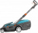 Газонокосилка роторная Gardena PowerMax 1600/37 (05037-20.000.00) от магазина РЭССИ