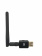 Сетевой адаптер WiFi + Bluetooth Digma DWA-BT5-AC600E AC600 USB 2.0 (ант.внеш.съем) 1ант. (упак.:1шт) от магазина РЭССИ