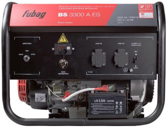 Генератор Fubag BS 3300 A ES 3.3кВт от магазина РЭССИ