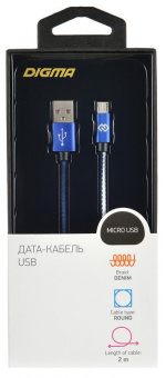 Кабель Digma MICROUSB-2M-BRAIDED-BL USB (m)-micro USB (m) 2м синий от магазина РЭССИ