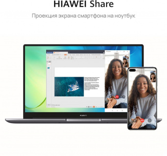 Ноутбук Huawei MateBook D 15 BoD-WDH9 Core i5 1135G7 8Gb SSD256Gb Intel Iris Xe graphics 15.6" IPS FHD (1920x1080) Windows 11 Home grey WiFi BT Cam (53012TLV) от магазина РЭССИ