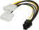Картинка Кабель Ningbo RTL-C32 PCI-E 6pin Molex 8980 от магазина РЭССИ Кабель Ningbo RTL-C32 PCI-E 6pin Molex 8980 от магазина РЭССИ